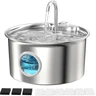 Fontaine Eau Chat INOX: Fontaine Chat Acier Inoxydable Automatique - 2,6L Silencieuse Distributeur d'eau Électrique avec Robinet pour Petit Chien - Filtre Multicouche avec 6 Filtres + 3 Éponges — ATMZIQXR, noté 4.5/5