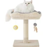 Gardner Pet Petit Arbre à Chat Carré Peluche Courte Beige — Gardner Pet, noté 4.4/5