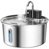 Fontaine pour Chat sans Fil, Fontaine a Eau Chat en Acier Inoxydable avec Detecteur de Mouvement et Batterie 4200mAh - Fontaine à Eau pour Chats avec Filtre et réservoir d'eau de 3.2L — VinDox, noté 4.6/5